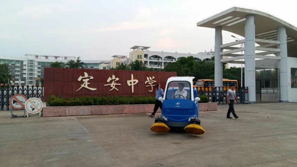 【企業快訊】又傳喜訊！S18電動掃地車批量進駐海南省定安縣政府，定安中學，定安街道！