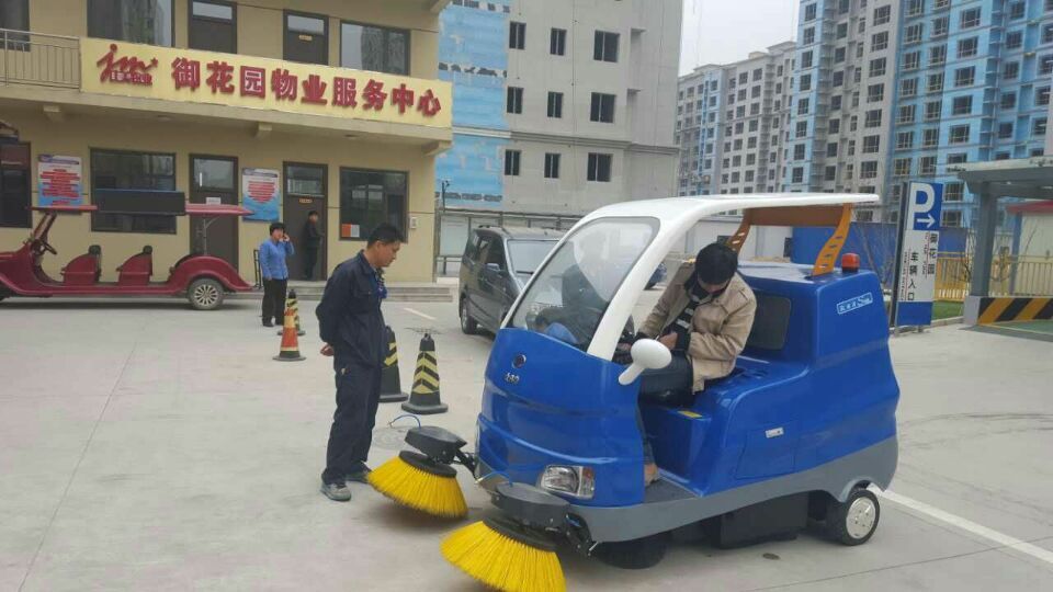 瑞清S18——霸州市鼎鑫房地產開發(fā)有限公司