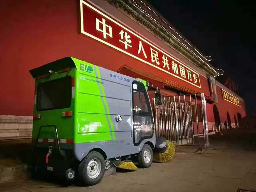 瑞清S16——首都天安門(mén)