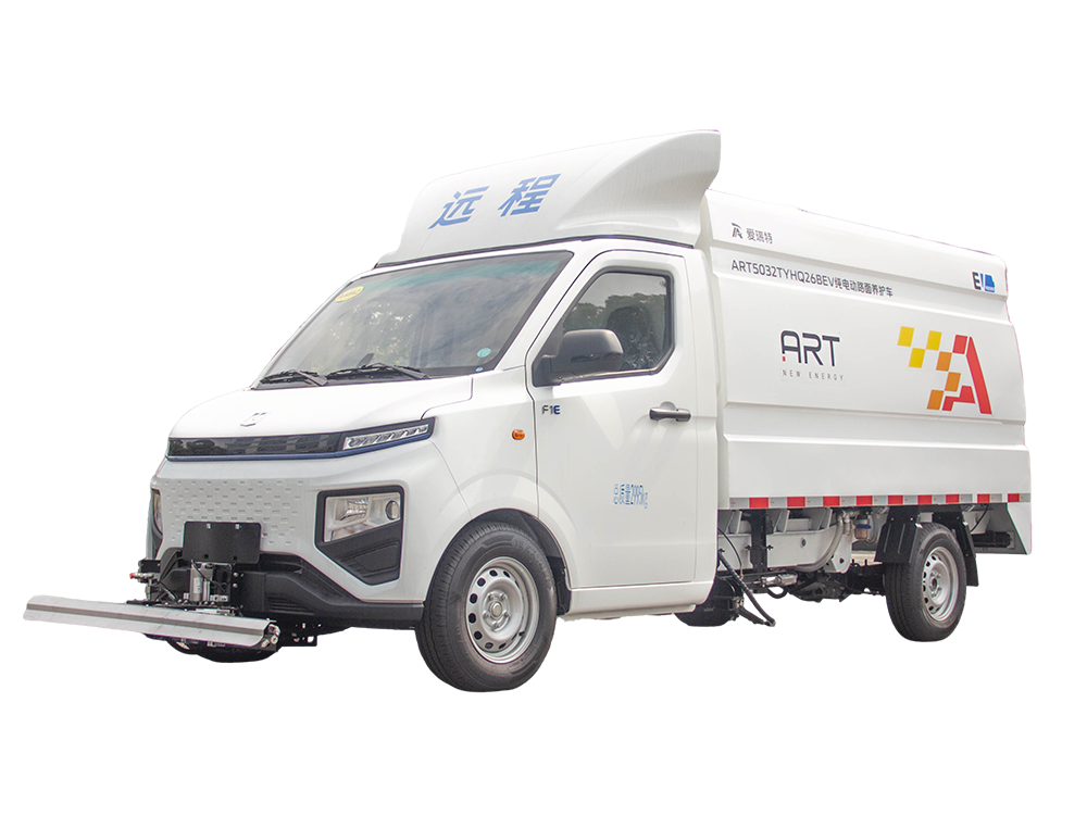 Q26J純電動(dòng)路面養(yǎng)護(hù)車